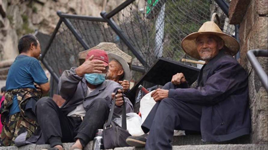 75岁以上老人旅游限制缩略图