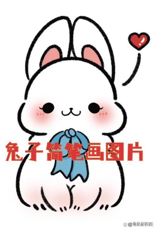兔二一工具集合