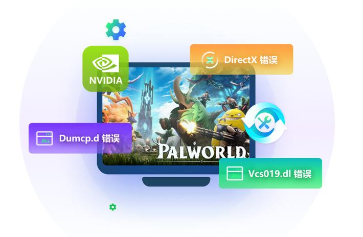 nvidia无法继续安装图标