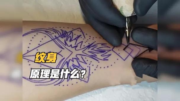 圆珠笔刺到,色留在皮肤里怎么办