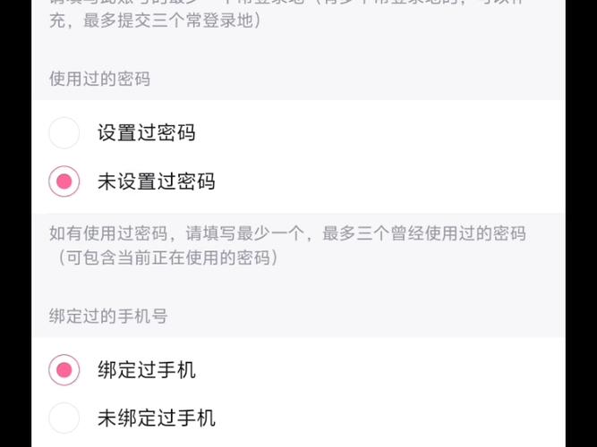 b站账号注销游戏还能玩么