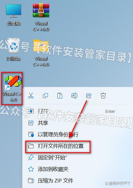 vc下载官方免费下载缩略图