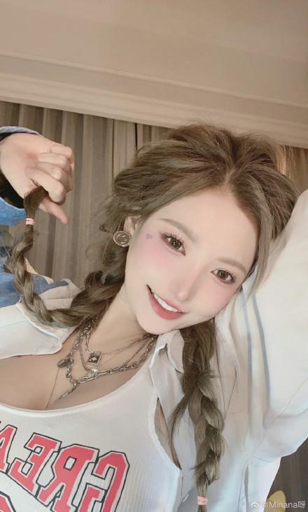 米娜的名字好听吗