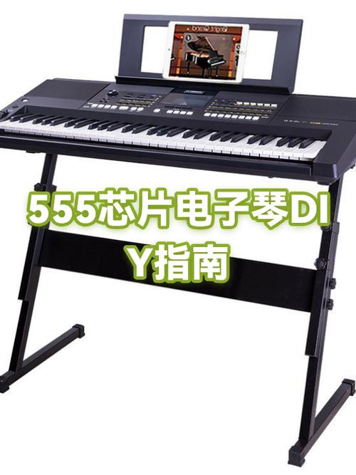 弹电子琴对心脏的好处