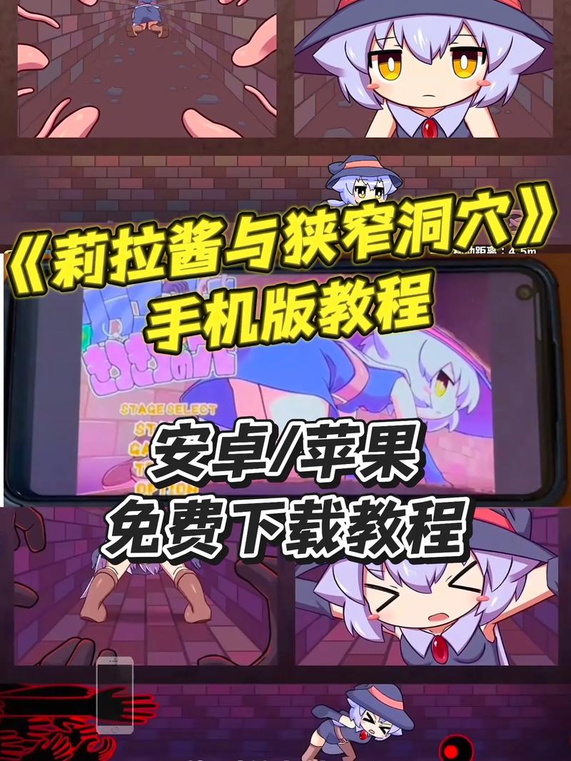 莉拉酱苗床塔防3.0版本更新内容