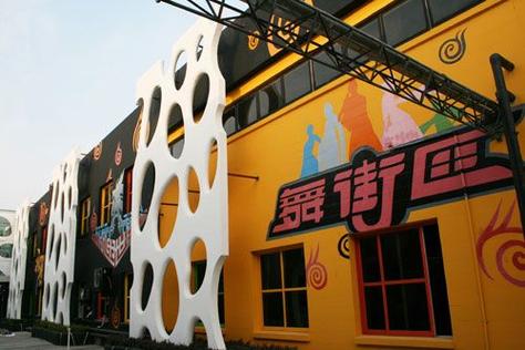 蜗牛游戏公司现状