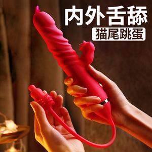 哄女生开心的话