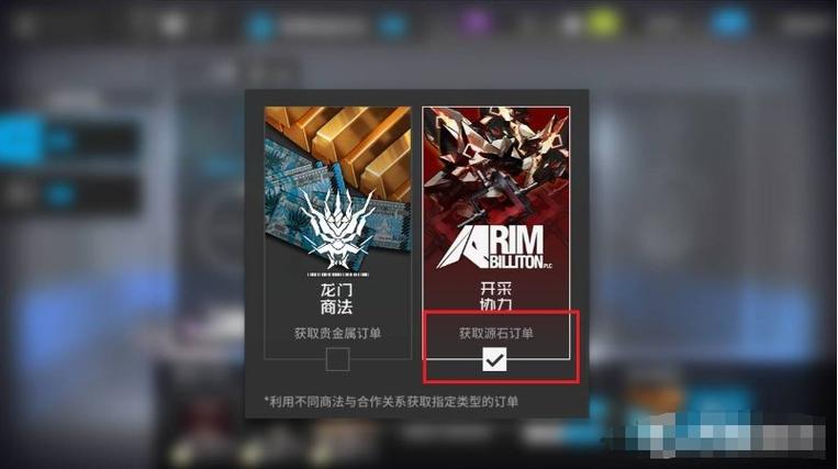 明日方舟纯原石换合成玉值吗