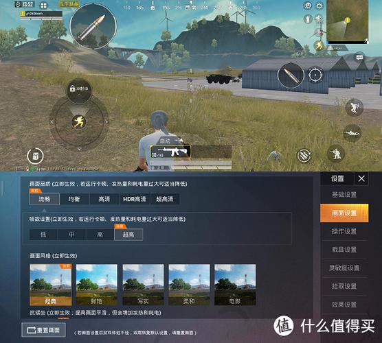 小米10相机安装包下载