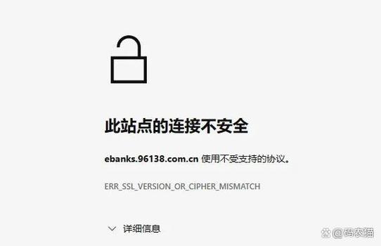 网银最建议用的浏览器