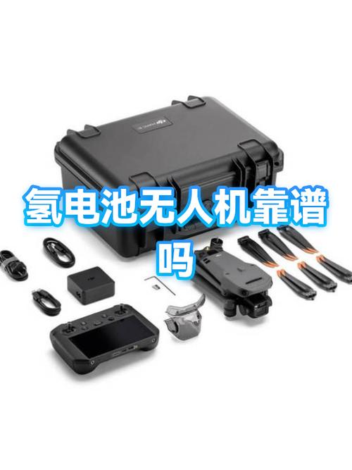 大疆无人机电池质保多久缩略图