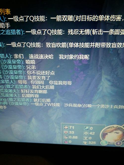 星妈二维码群怎么退出