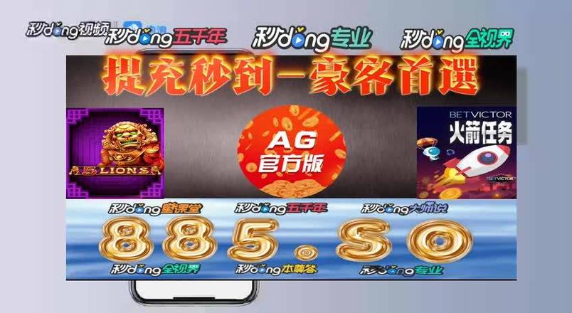 mg电子娱乐官网入口