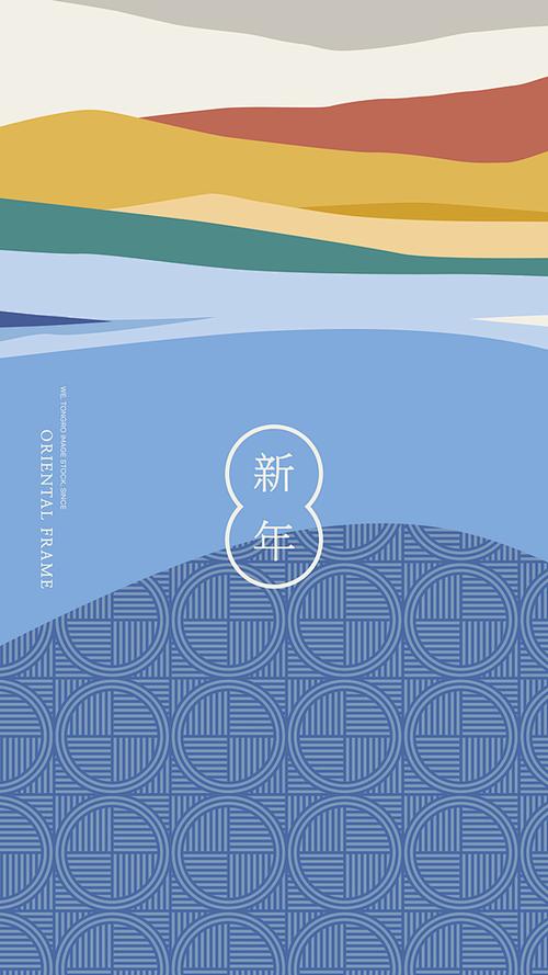 蓝底配什么颜色字招财
