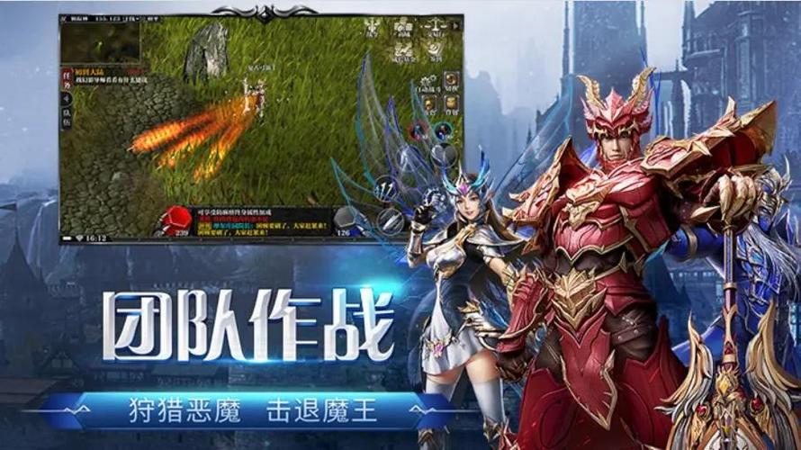 qq区最近组队怎么没了