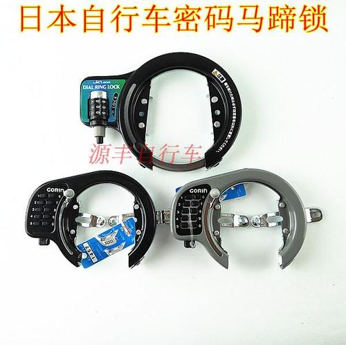 自行车密码锁如何重置密码