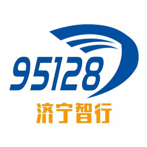 优途网约车平台游戏截图