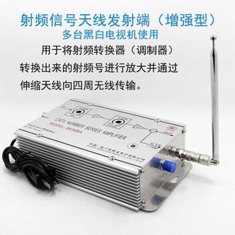 无线网卡有天线和没天线缩略图