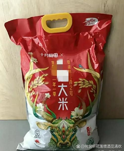正常装卸大米多钱一吨
