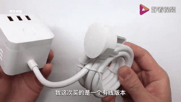 插座如何拆开
