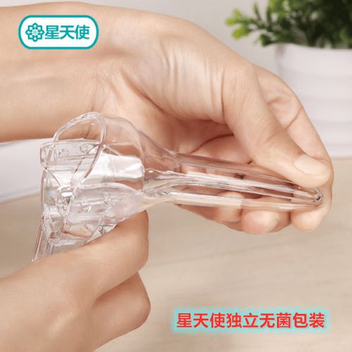 人工授精后吃什么助孕