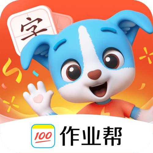 帮帮app官网下载图标