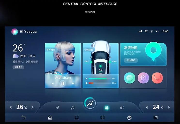触屏提示音下载截图