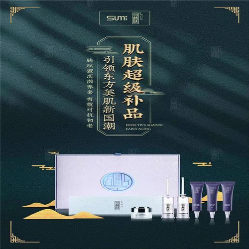 觅韵官网