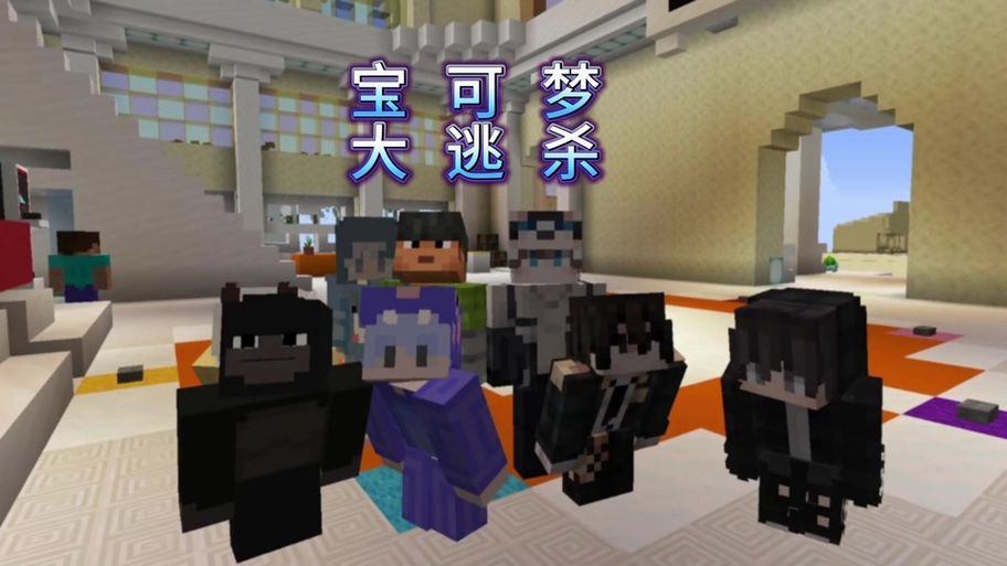 佳楠生存合集一口气看完游戏截图
