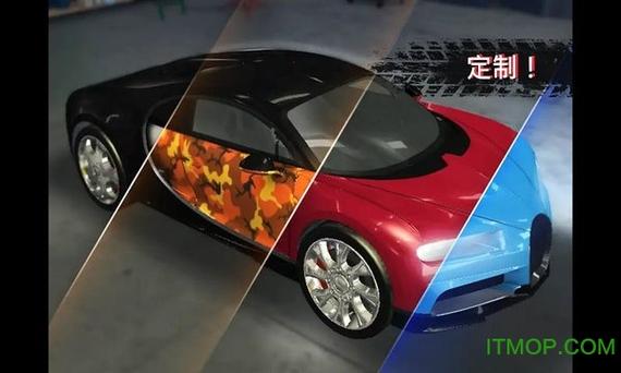 魅影gta侠盗飞车手机版缩略图