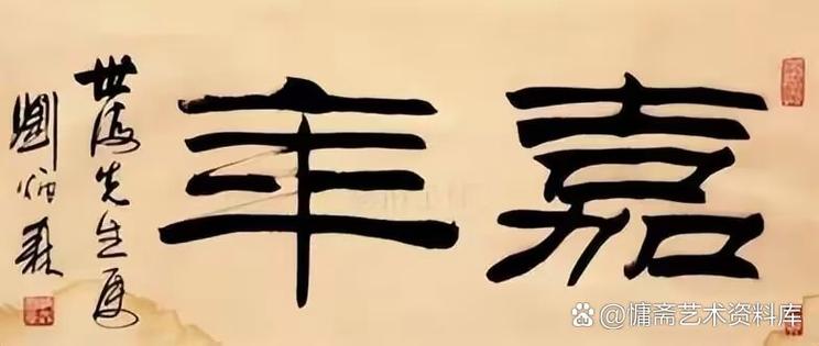 剪映怎么编辑文字时长缩略图