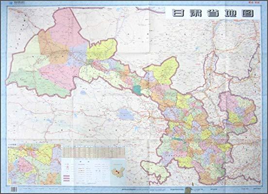 甘肃省截图