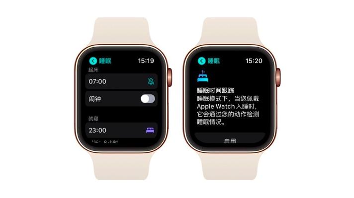 苹果手表在哪看睡眠时间