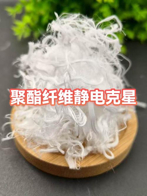 冬天衣服静电怎么消除