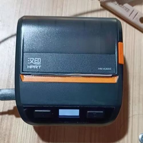 汉印打印机如何连接电脑缩略图
