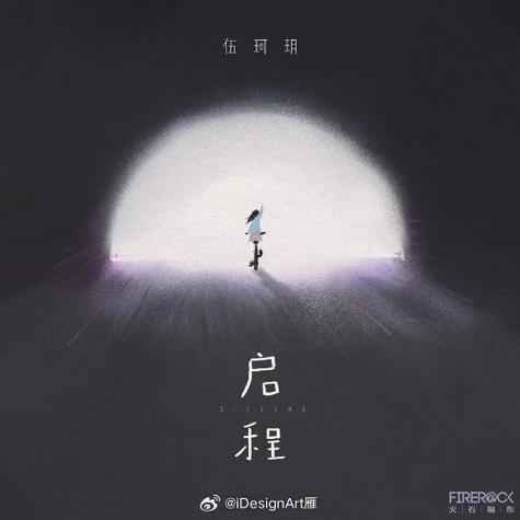 36岁女子辞去工作重考大学