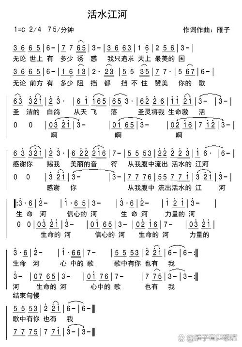 1300首诗歌免费下载