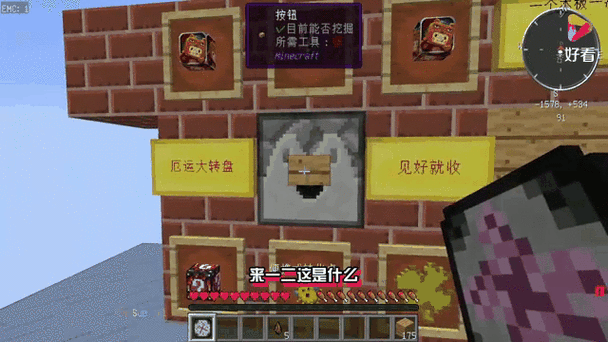 我的世界空岛怎么拉人进岛
