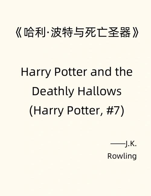 英灵殿芬内尔斗句选什么