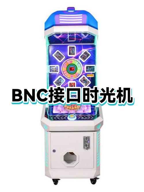 历史时光机vip账号