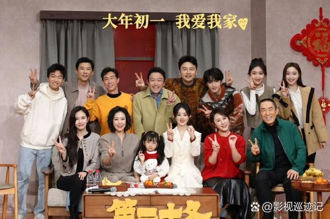 我爱我家影院