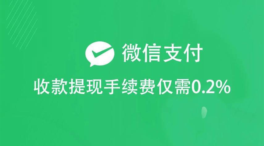 爱发电有没有自动扣费