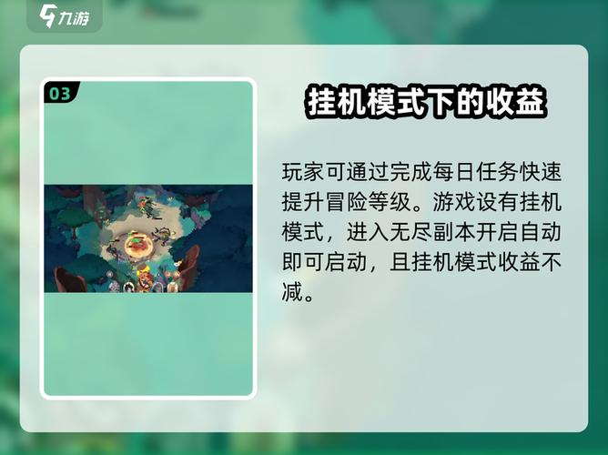 剑与远征2026最新兑换码在哪输入