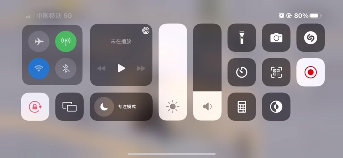 苹果怎么显示实时帧率