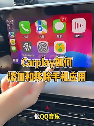 怎么取消驾驶模式设置