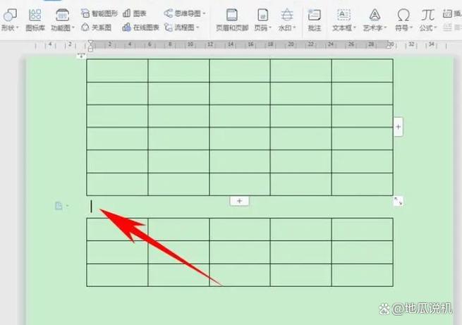word表格两页合并一页