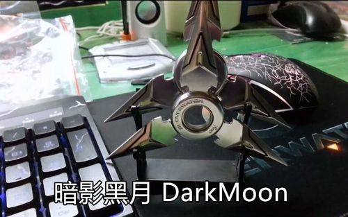 淘宝为什么突然变暗了