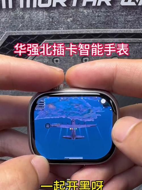 华强北哪里有卖吃鸡神器
