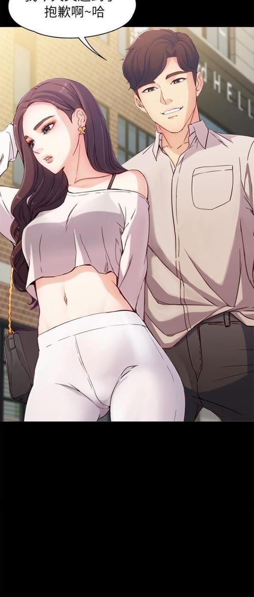 滋味难挡在线阅读