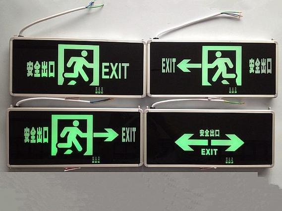 一开灯就滋滋响